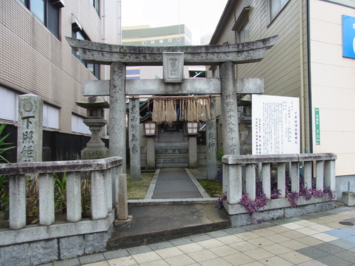 下照姫神社